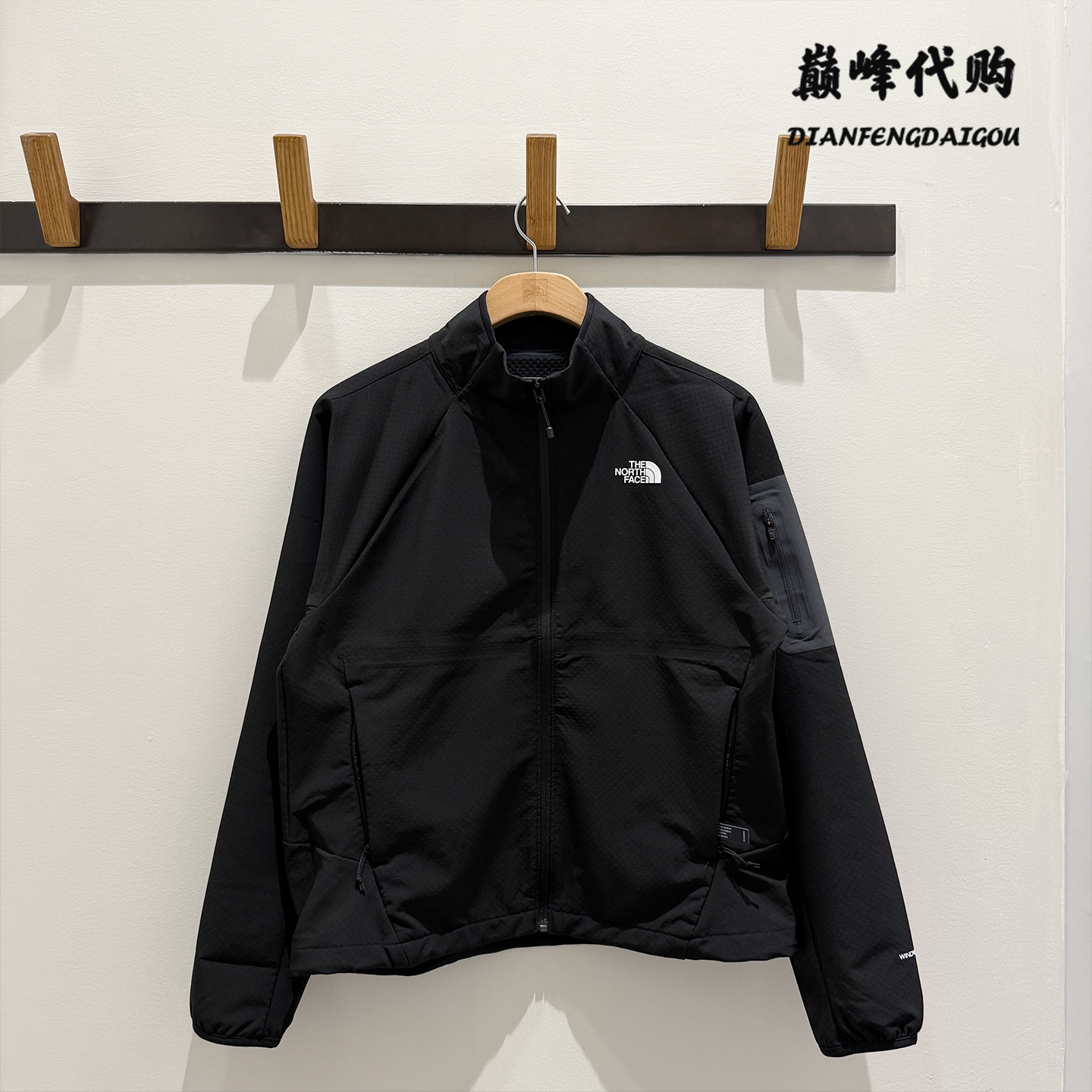 TheNorthFace北面25春夏户外运动防风防泼水软壳外套女款夹克8DFD,户外/登山/野营/旅行用品,软壳衣,淘宝优惠券,粉丝福利购,淘宝优惠卷