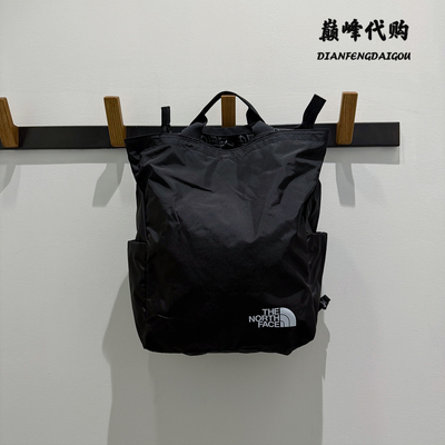 TheNorthFace北面26秋冬户外运动耐磨防撕裂休闲双肩包男女款8HNS