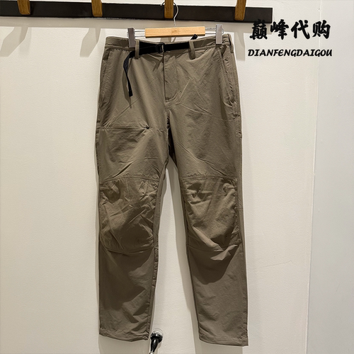 TheNorthFace北面26春夏户外运动徒步休闲防泼水弹力长裤男款8FJ9