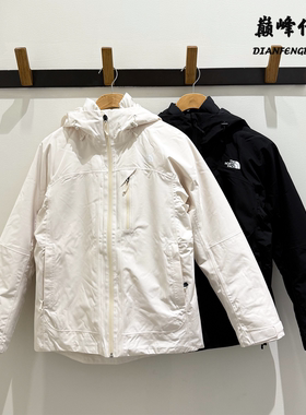 TheNorthFace北面25秋冬户外运动防水鹅绒内胆三合一冲锋衣女8ED1