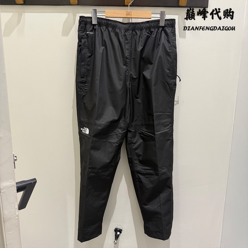 TheNorthFace北面26秋冬户外防风防水透气登山徒步冲锋裤男款8JN1