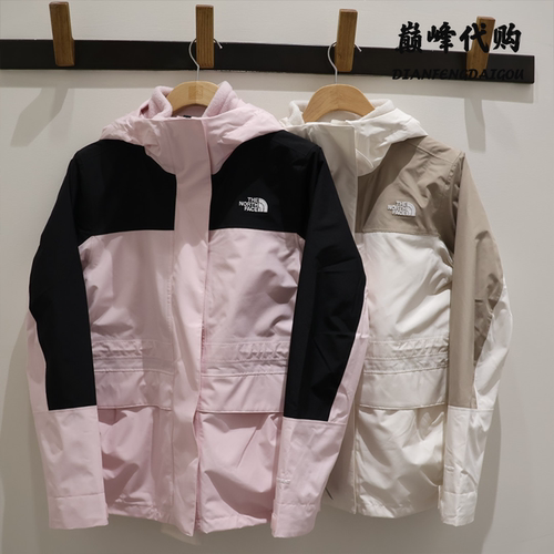 TheNorthFace北面25秋冬户外运动防水抓绒内胆三合一冲锋衣女8ED0