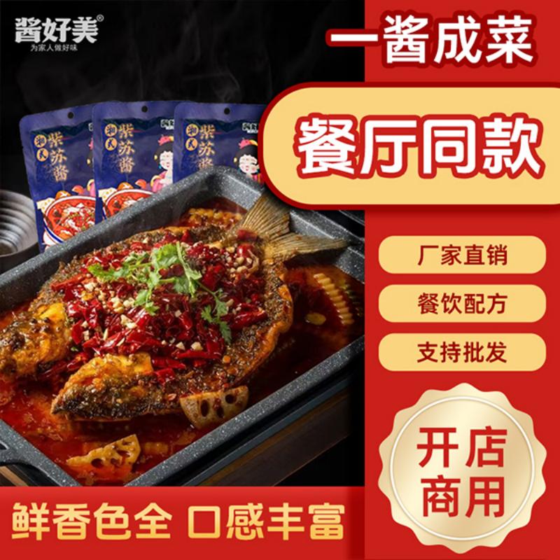 潮流精品,品质保证