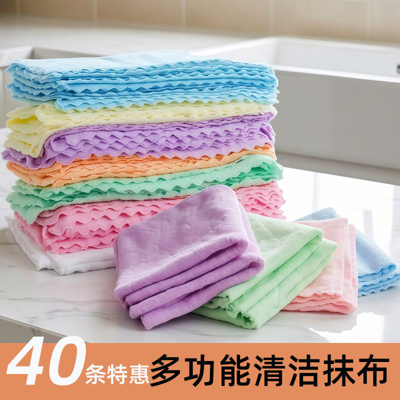 洗碗巾家用不掉毛手帕抹布擦桌百洁布小方巾不沾油清洁巾柔软吸水