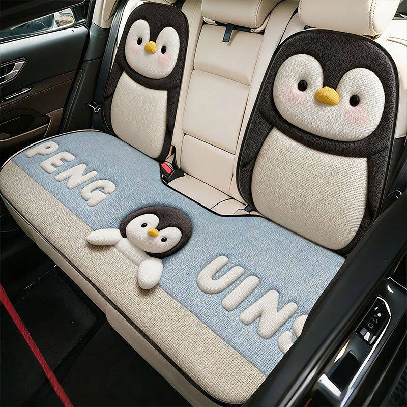 夏季凉垫四季通用亚麻汽车坐垫卡通企鹅座垫座套半包后排可爱女士