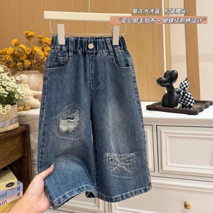 女童新款秋季韩版破洞爱心牛仔裤女宝宝洋气裤子儿童时尚潮款童装