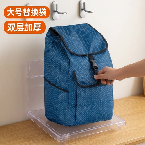 大号牛津布买菜购物车替换袋布包
