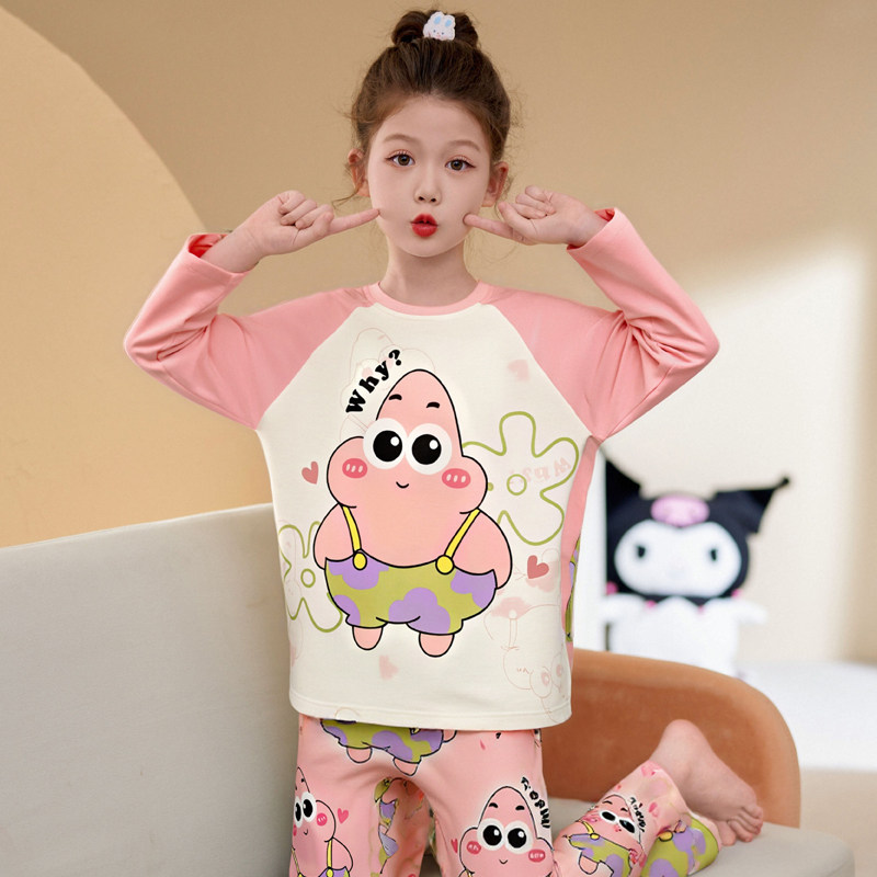 洋气女童睡衣可爱派大星2025春秋季小女孩宝宝长袖保暖家居服套装,童装/婴儿装/亲子装,家居服套装,淘宝优惠券,粉丝福利购,淘宝优惠卷