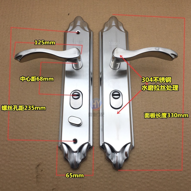 防盗门把手不锈钢通用型加厚拉手老式门锁面板手柄配件大门锁