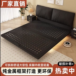 悬浮床铁艺双人床现代简约家用小户型无床头床架排骨架碳素钢架床