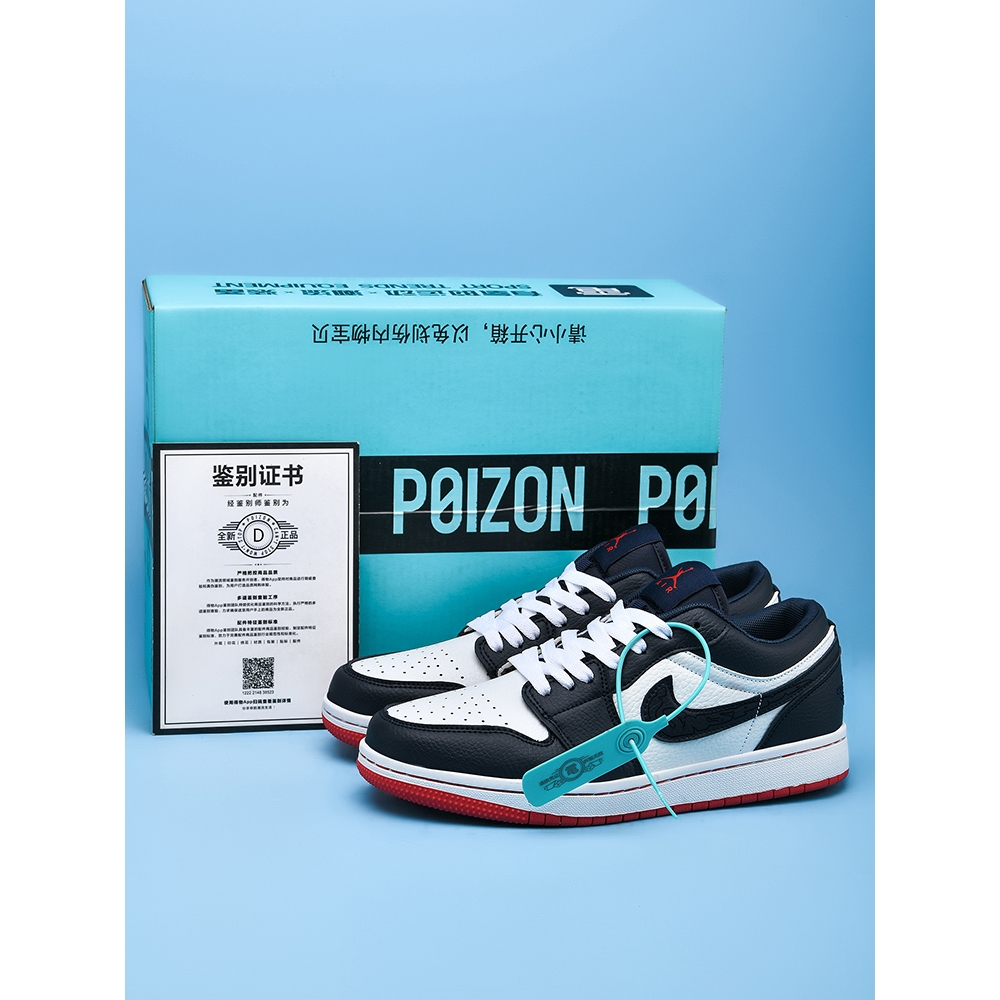 2025aj1午夜蓝板鞋莆田正品篮球鞋低帮烟灰男款鞋女黑白熊猫鞋子