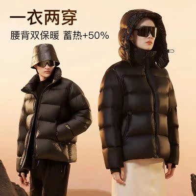 黑色鸭绒羽绒服女士2023