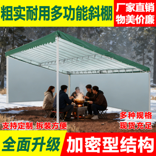 斜面雨棚商铺店面户外专业防雨帐篷防风支架防寒围布加厚停车大棚
