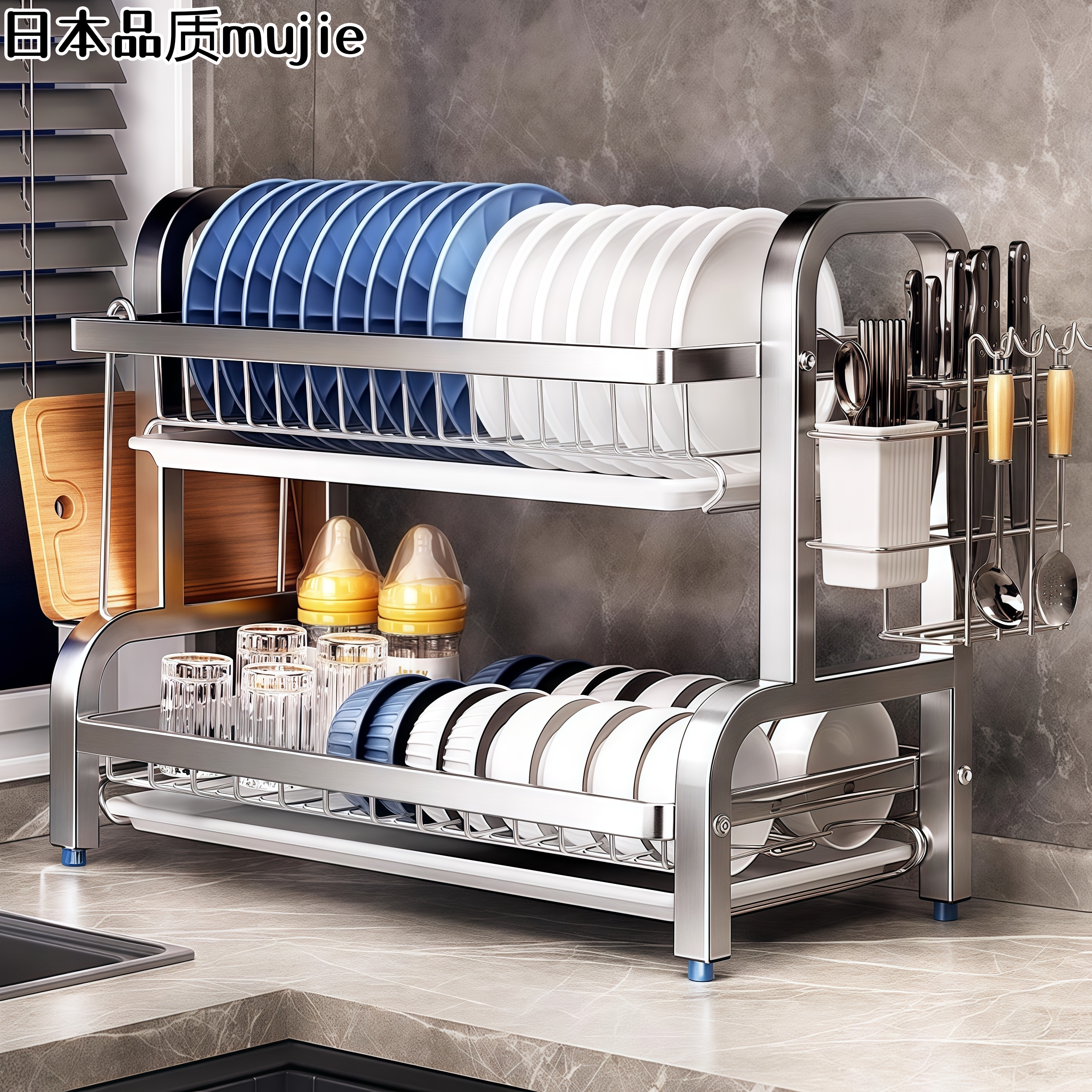 日本304不锈钢碗碟收纳架沥水碗盘放碗碟子碗架厨房置物架多功能