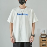 Мужская летняя японская футболка с коротким рукавом для отдыха, короткий рукав, свободный крой, коллекция 2022, круглый воротник