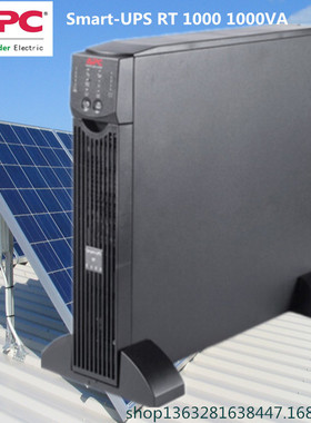 UPS Smart-RT 2000UX 2000VA SURT2000UXICH 2KVA 不间断电源