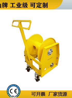 手摇工业电源线电缆绞盘AMSC270音频线150米可移动工业电缆卷管