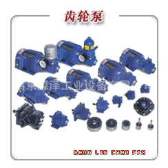 AR2-FC系列润滑油供给泵 韩国亚隆AR2-FC型泵 A-RYUNG品牌