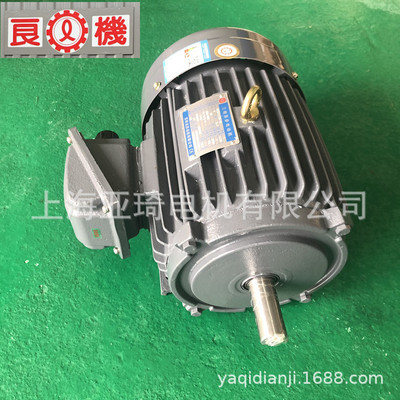 变频电机AEVH-FA/AEEH-FA变频电机SUZHOU LIANGCHI