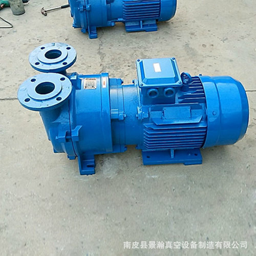 2BVA-5水环真空泵 2bv5121水环真空吸附泵制药化工抽空气真空机组