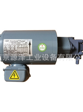 日本NOP摆线齿轮泵 TOP-1ME200-13MAVB齿轮泵 高温油泵