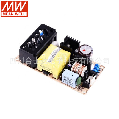 台湾明纬RPT-60A/60B/60C极低漏三组裸板开关电源50W/正负12V/5V