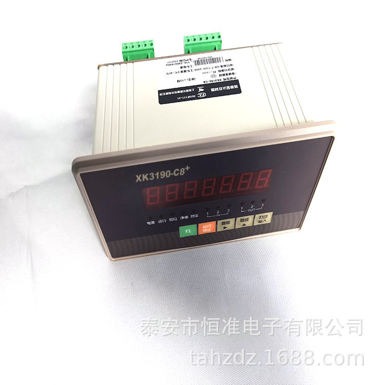 xk3190-c8 称重仪表控制仪表定量包装配料仪表 控制地磅仪表
