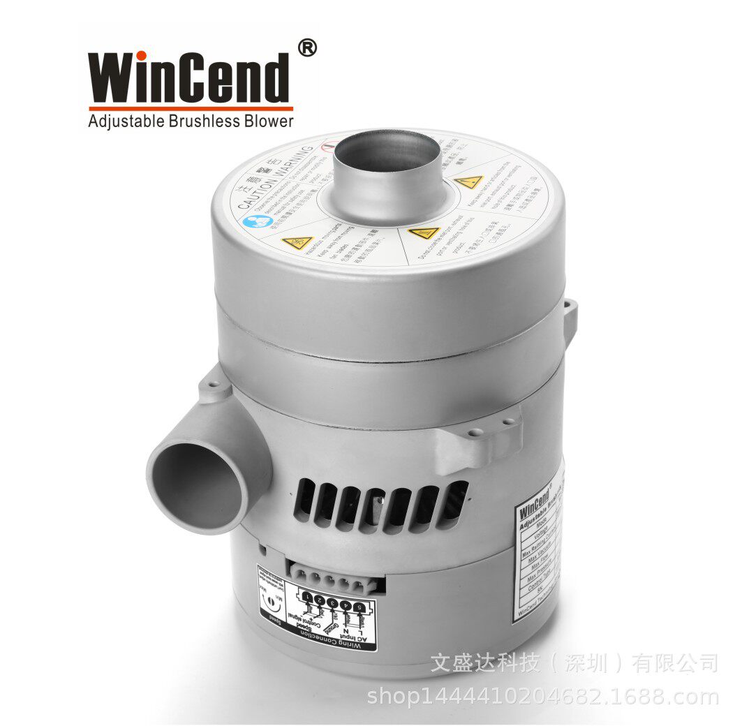 大功率工业除尘吸料风机wb3-2e0-ph 颗粒物采样大气采样气泵