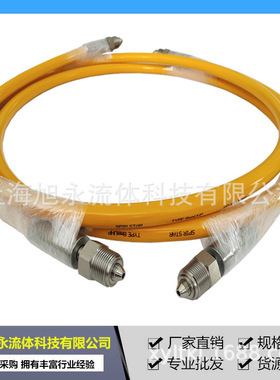 SPIR STAR高压软管  5mmUHP 8mmUHP 13mmUHP高压软管