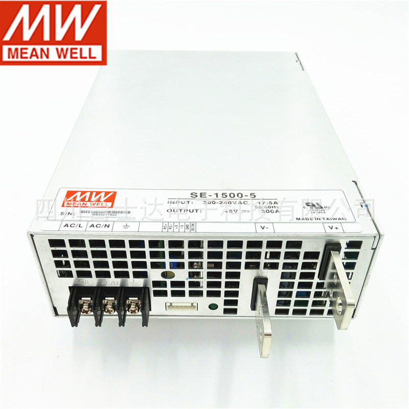 台湾明纬SE-1500系列开关电源5/12/15/24/27/48V大功率