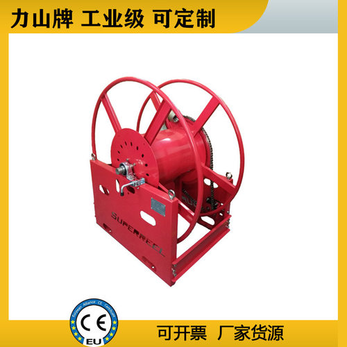软管卷盘高压卷管器盘管器60米水管收纳卷管器工业气管卷盘