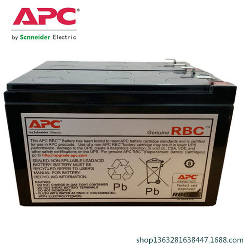 APC原装蓄电池RBC48 适用于SUA750ICH SC1000ICH内置电池 UPS专用