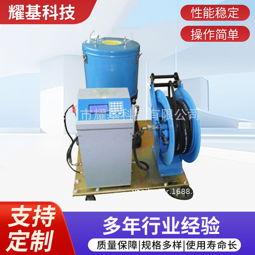 移动式电动数显定量注脂机 电动黄油机 精准定量润滑输送加注秒杀