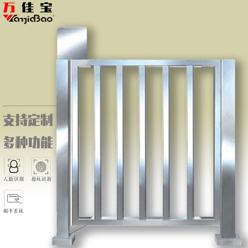 小区栅栏不锈钢广告门一卡通管理系统刷卡门禁人行通道自动广告门