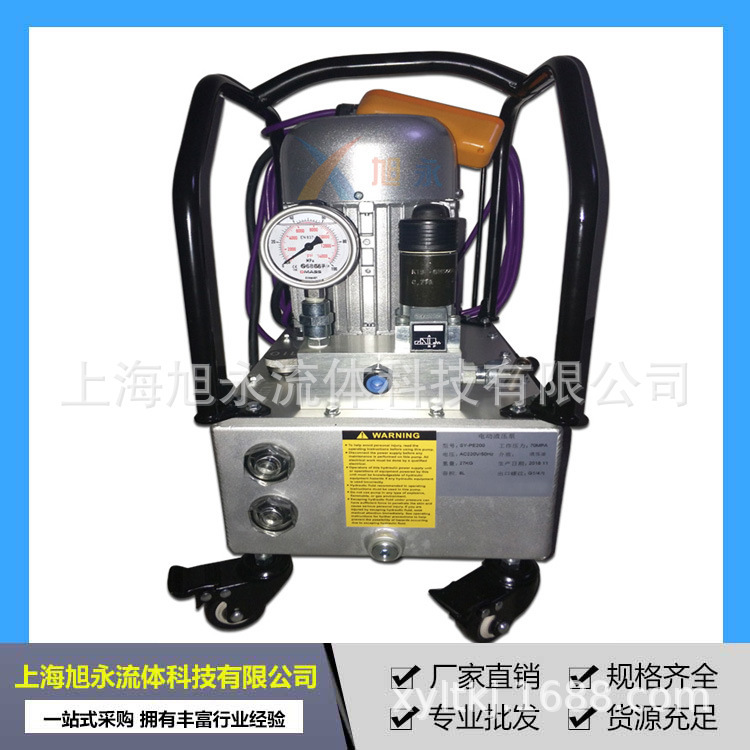 展示ATAT液环泵0-300MPA超高压双向电动液压油泵站