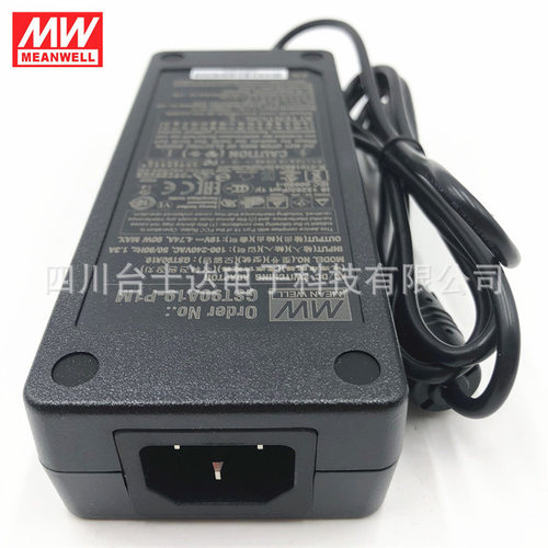 台湾明纬GST90A12/15/19/24/48-P1M适配器工业型开关电源