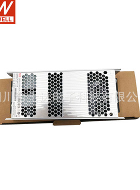 台湾明纬RSDH-300系列300W 250~1500Vdc超宽输入DC-DC转换器