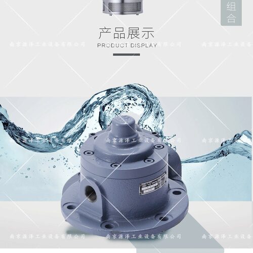 TOP-2RA-8C NOP油泵 NOP双向摆线齿轮泵 TOP-1RA-100操作油泵