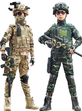 儿童迷彩服特种兵套装