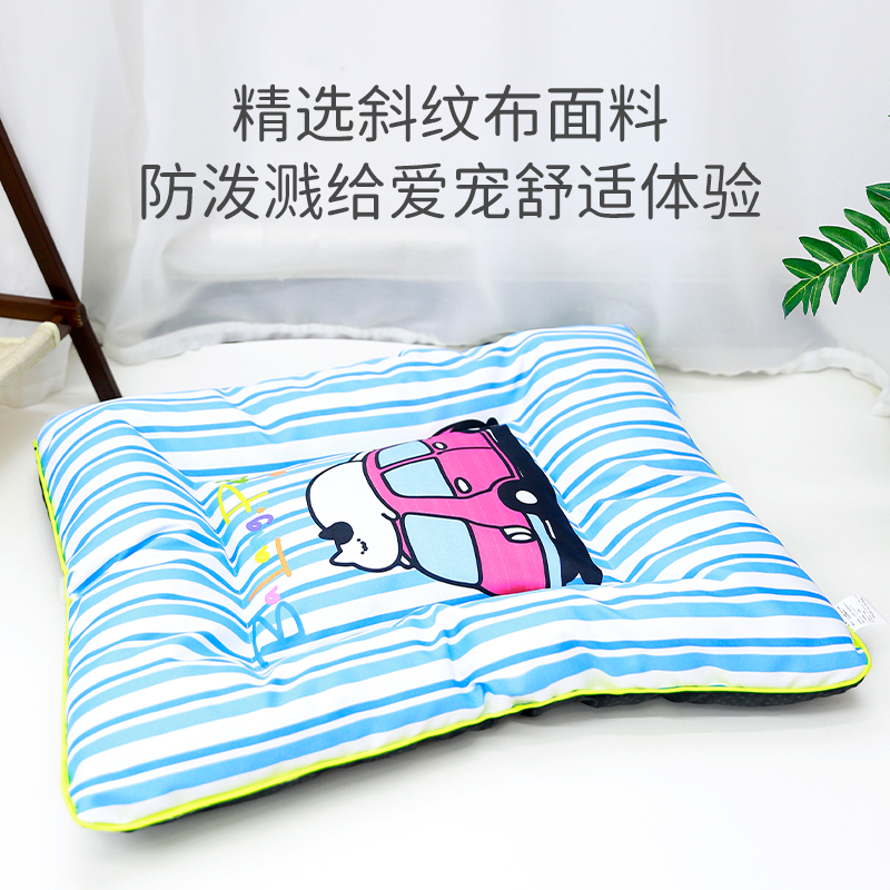 防泼溅狗垫子四季通用中小型犬猫床垫一体卡通印花耐磨狗床垫猫垫