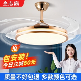 全光谱卧室风扇灯2025新款 护眼餐房间吊扇灯隐形电扇灯厅客厅家用