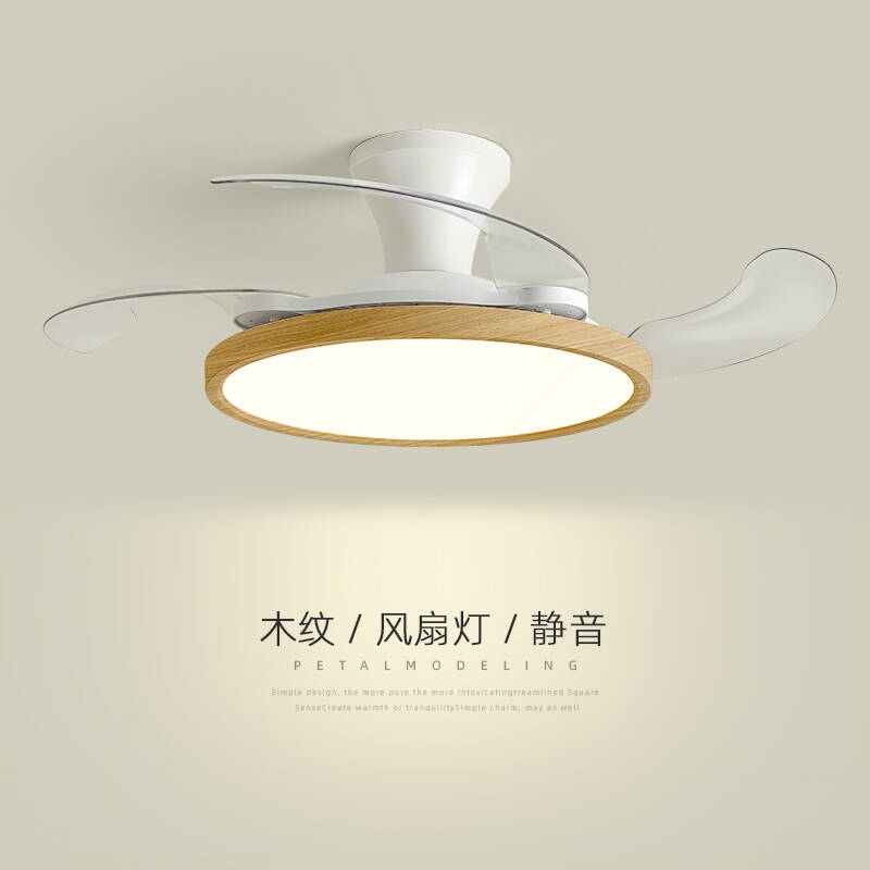 隐形风扇灯简约超薄餐厅吊扇灯护