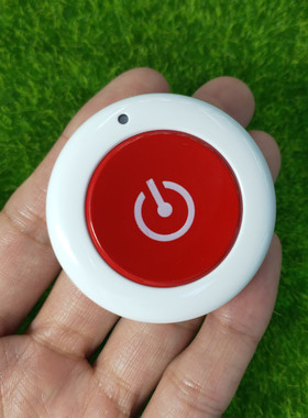 电源标识单键红色圆型随意贴遥控器电动门禁LED灯具开关报警按钮