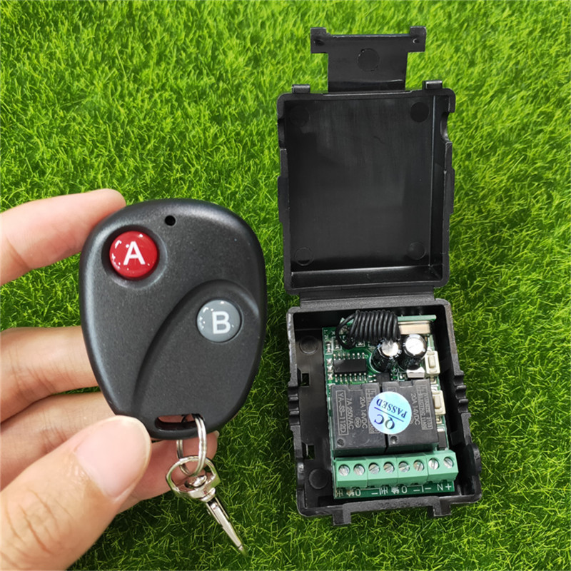 黑色皮箱微型小体积12V2路双钮继电器独立学习型灯具门禁控制开关