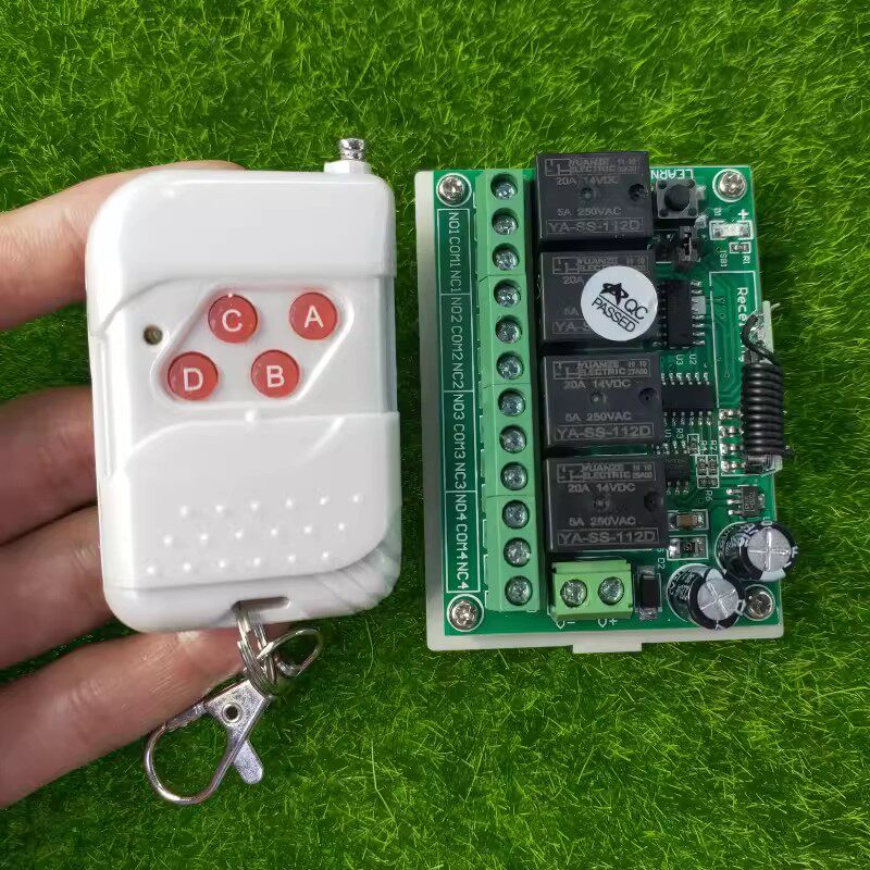 白色推盖4键遥控12V24伏四路电动门禁车灯喇叭尾板车电机控制开关