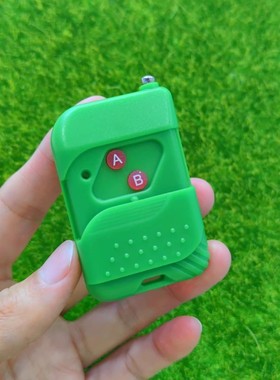 门禁电机灯具2键发射器开关电动门推盖式绿色两键无线遥控器手柄