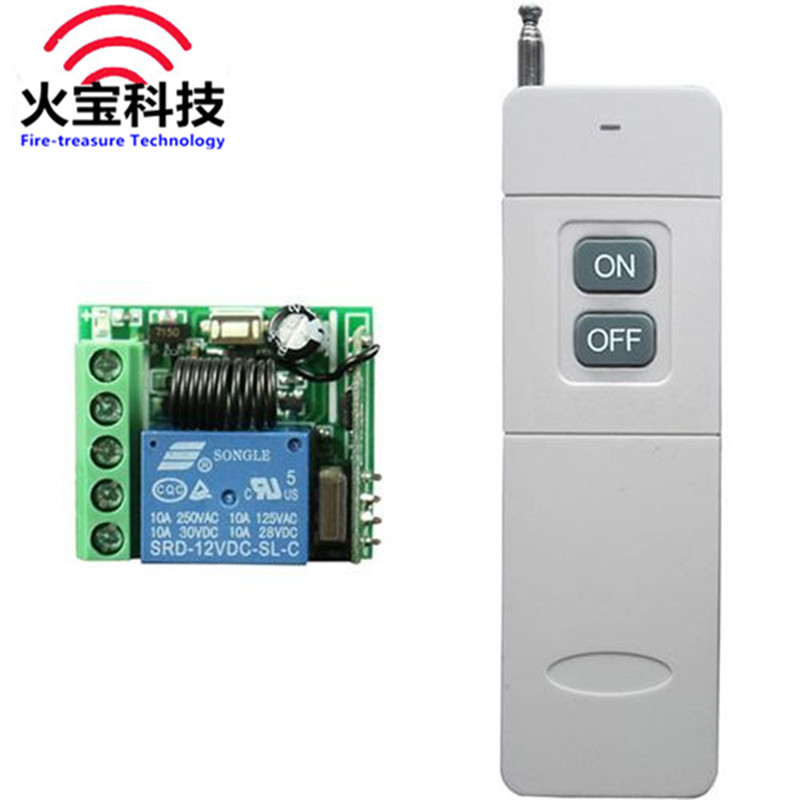 远距离无线遥控单路控制器12V点动自锁电控锁进出门禁LED开关模块