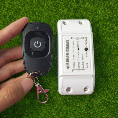 黑色鸭蛋单键小遥控220V1路LED灯具开关书柜电源箱道闸电器控制器
