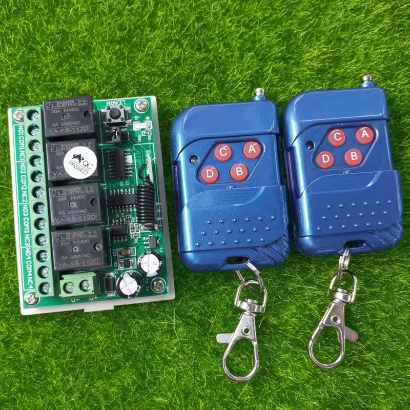 DC12V4路控制道闸车库电动门尾板车货车喇叭开关+珠光蓝4键遥控器