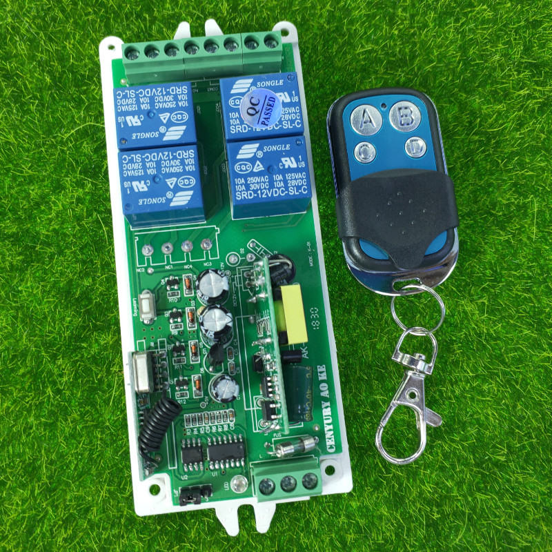 滑盖四键小遥控宽电压85V-250V4路灯具开关电源箱家用电器控制器